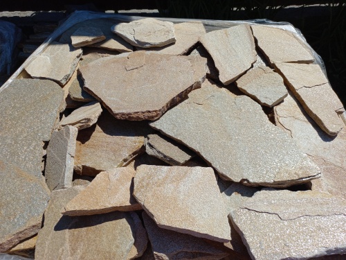 Плитняк златолит жёлтый для фасада 1,5-3 см купить в Бердске