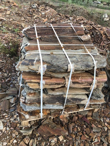 Плитняк кора дерева 50-100мм для пошаговых дорожек купить в Бердске