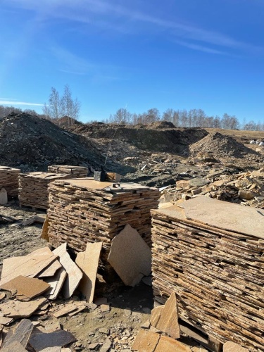 Плитняк златолит жёлтый золотистый для отмостки купить в Бердске