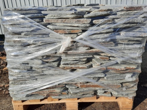 Златолит серебристый галтованный для лестниц купить в Бердске